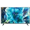 تلویزیون ۴۳ اینچ گلوبال شیائومی Mi TV 4S 43″ 4K